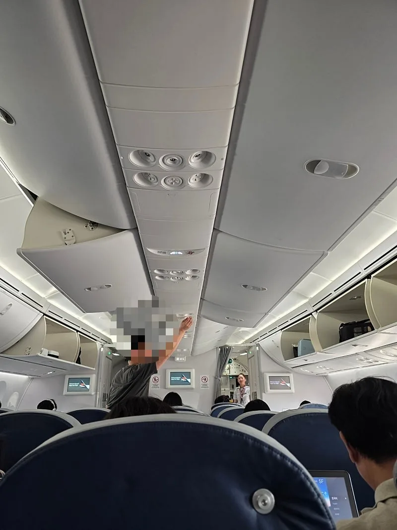 Bài đánh giá) ▶️✍️Phải lòng Air Premia- Air Premia Wide Premium