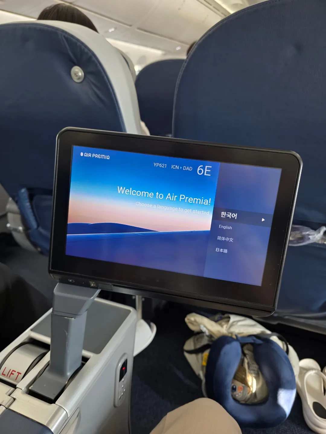 Bài đánh giá) ▶️✍️Phải lòng Air Premia- Air Premia Wide Premium