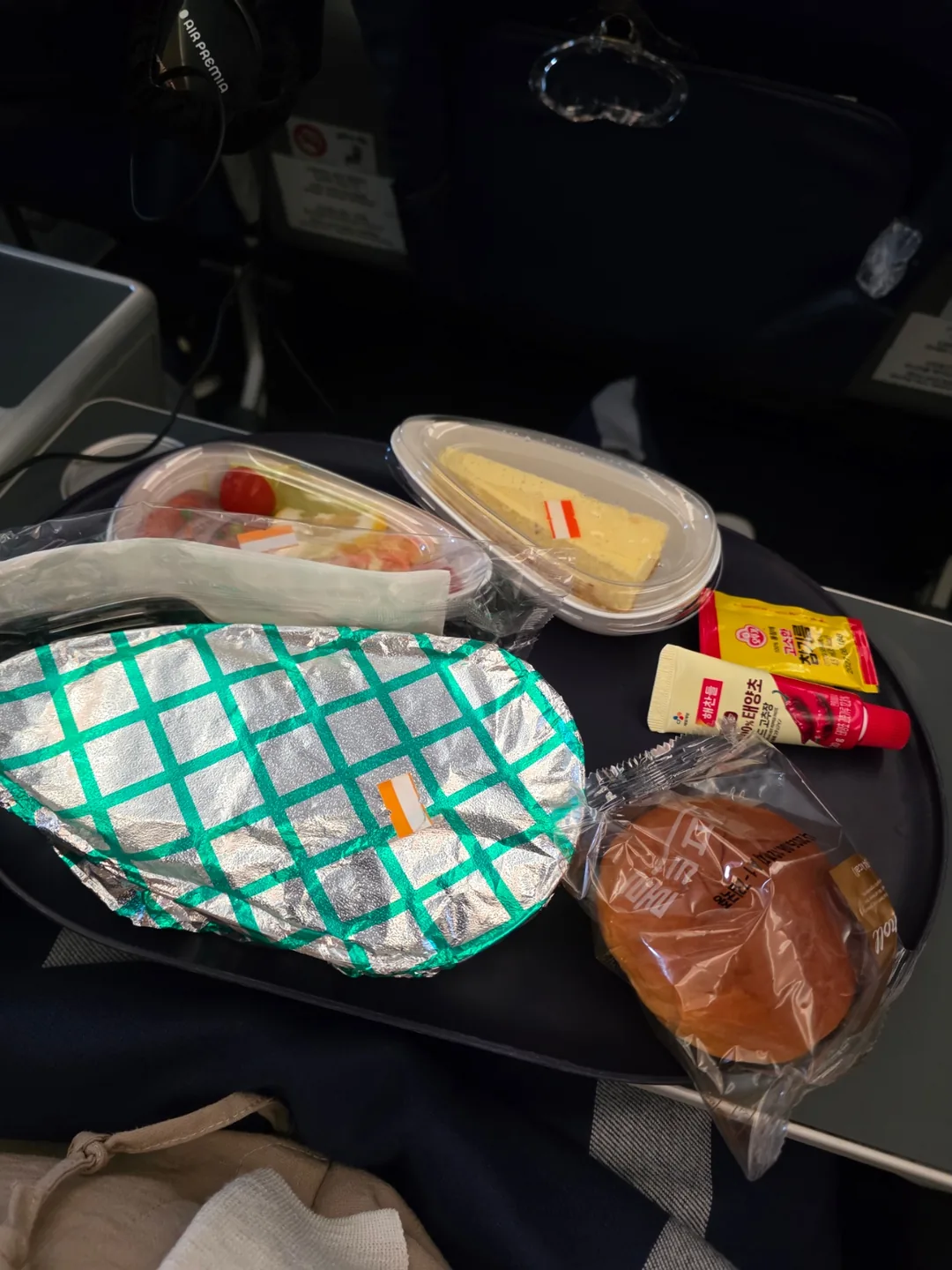 Bài đánh giá) ▶️✍️Phải lòng Air Premia- Air Premia Wide Premium