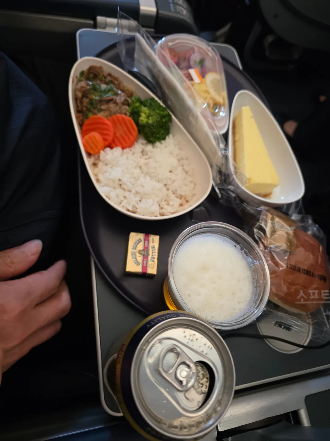 Bài đánh giá) ▶️✍️Phải lòng Air Premia- Air Premia Wide Premium
