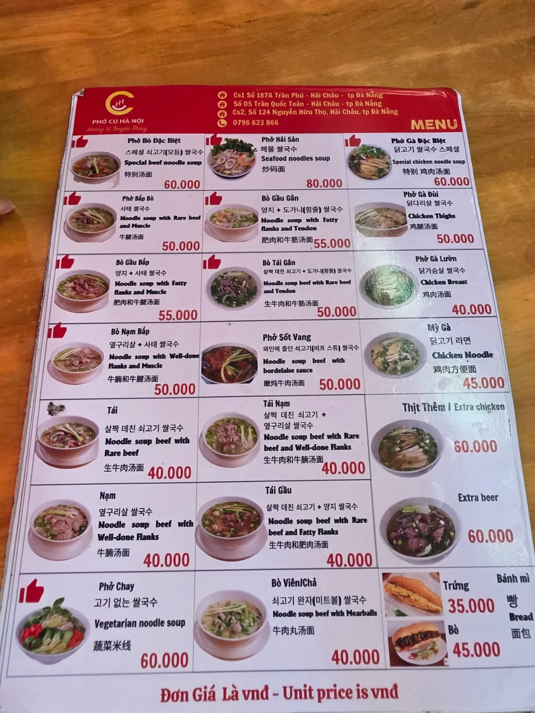 Cảm nhận) ▶️✍️Quán phở ngon gần chợ Hansijang - Phở Cô Hà Nội