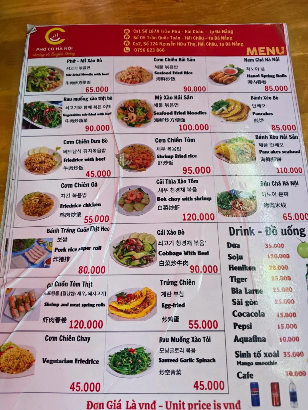 Cảm nhận) ▶️✍️Quán phở ngon gần chợ Hansijang - Phở Cô Hà Nội