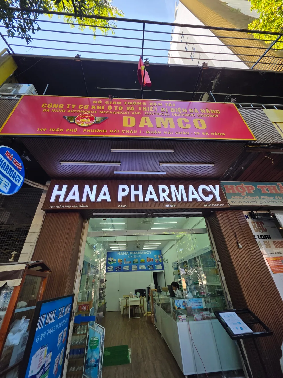 (Đánh giá)▶️✍️Nhà thuốc Hana Pharmacy gần Hansijang có bán Bepanthen Sensidaily.