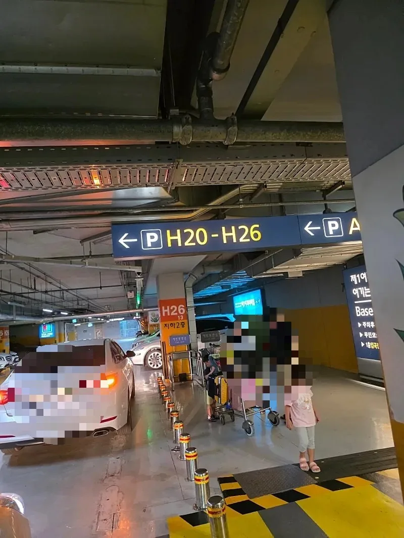 Đánh giá) ▶️✍️ Bãi đỗ xe sân bay Incheon - Khi gửi xe thì - Coco Valet