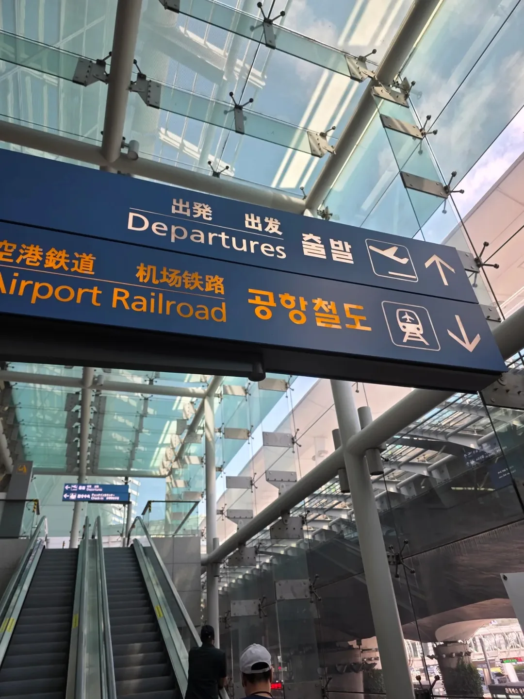Đánh giá) ▶️✍️ Bãi đỗ xe sân bay Incheon - Khi gửi xe thì - Coco Valet