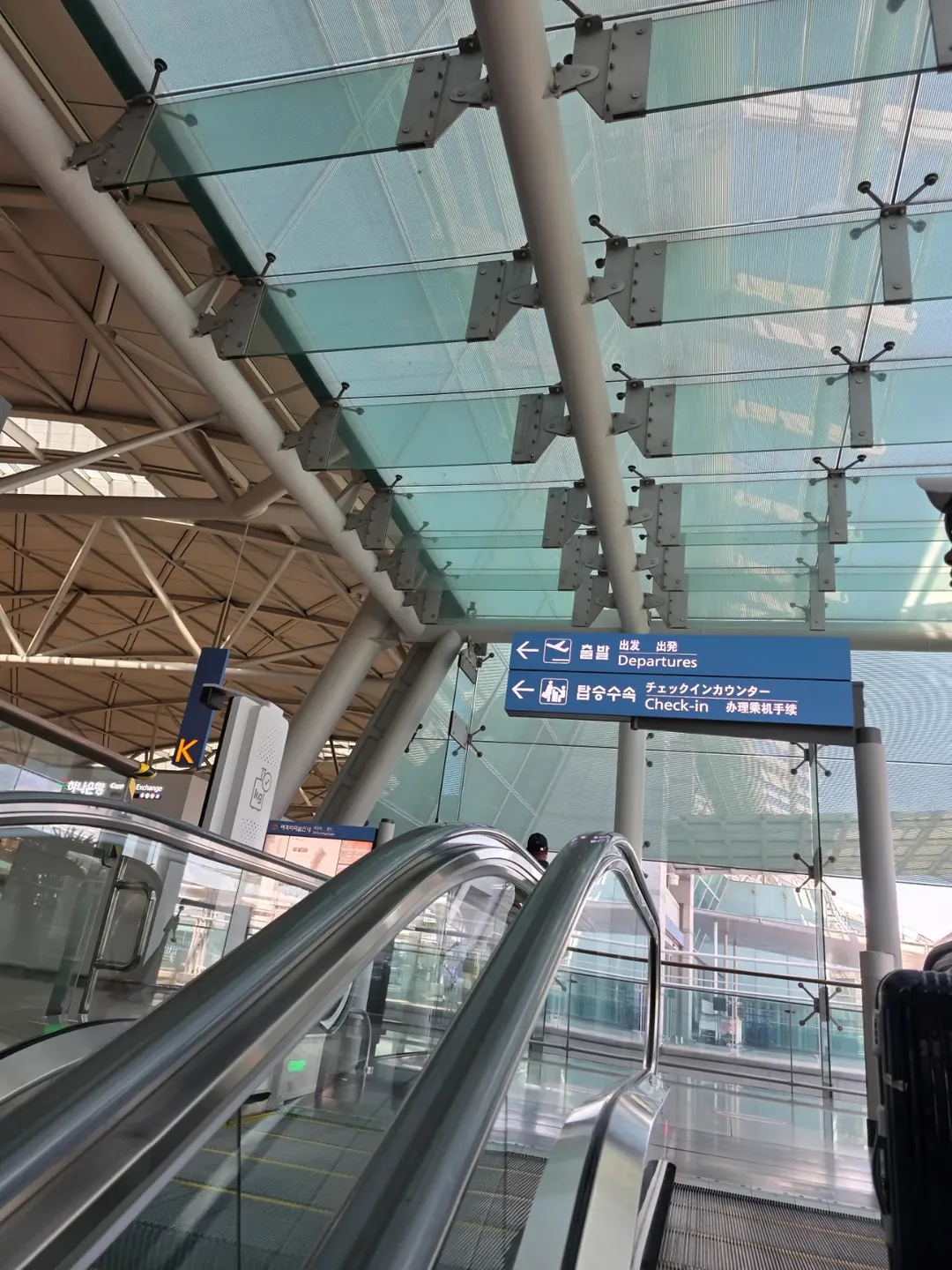 Đánh giá) ▶️✍️ Bãi đỗ xe sân bay Incheon - Khi gửi xe thì - Coco Valet