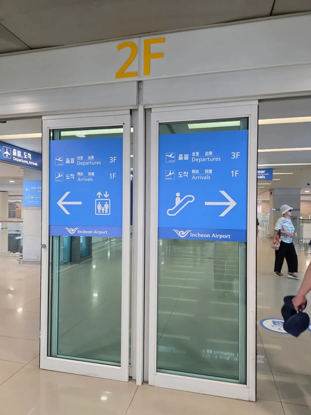 Đánh giá) ▶️✍️ Bãi đỗ xe sân bay Incheon - Khi gửi xe thì - Coco Valet