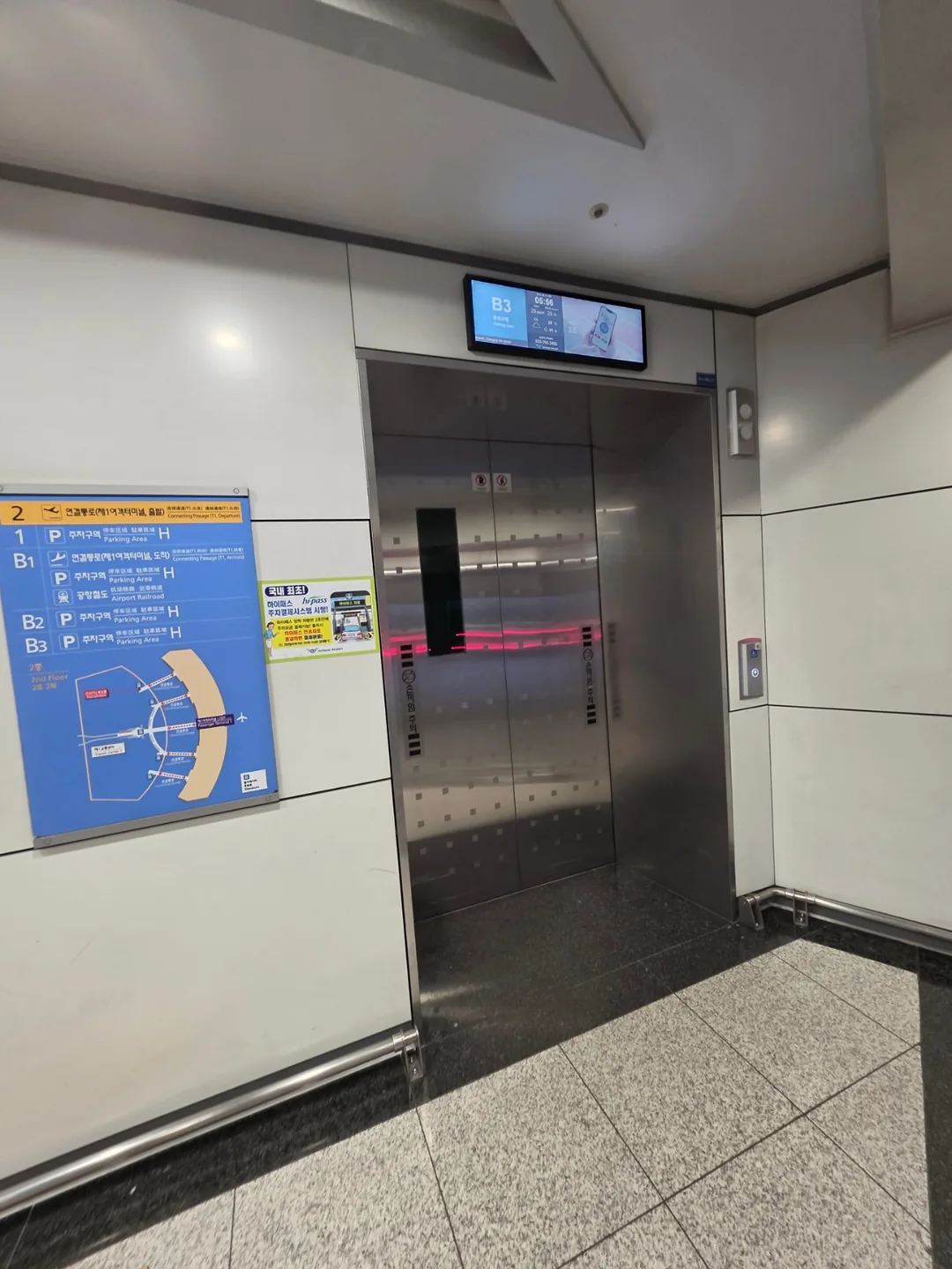 Đánh giá) ▶️✍️ Bãi đỗ xe sân bay Incheon - Khi gửi xe thì - Coco Valet