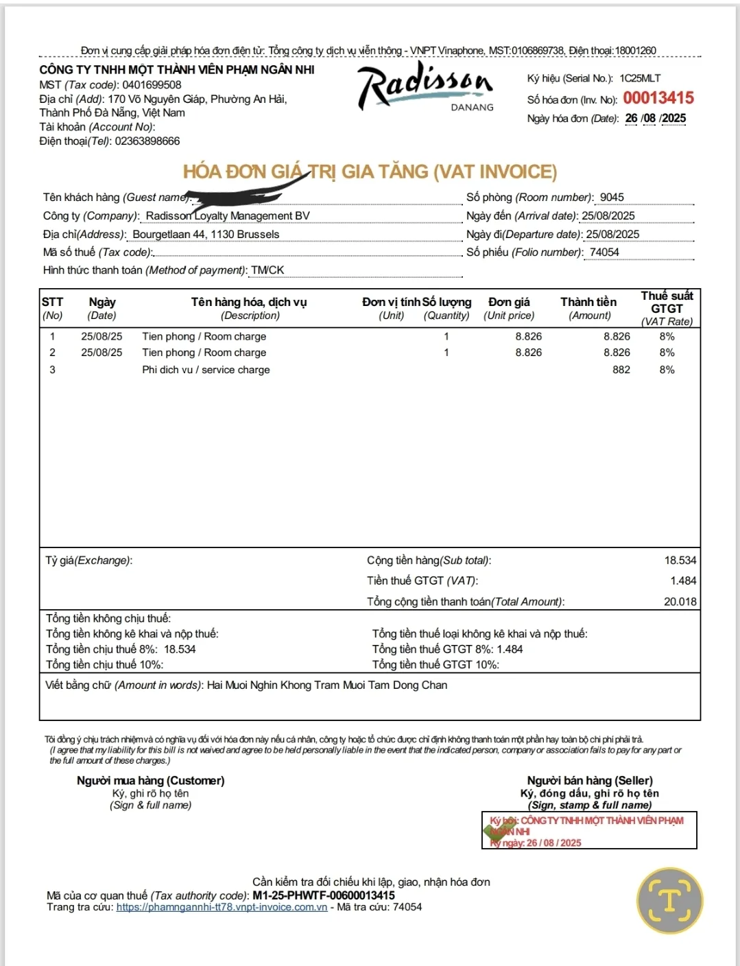 Lại bị hack nữa à? ...Cái này là spam à?
