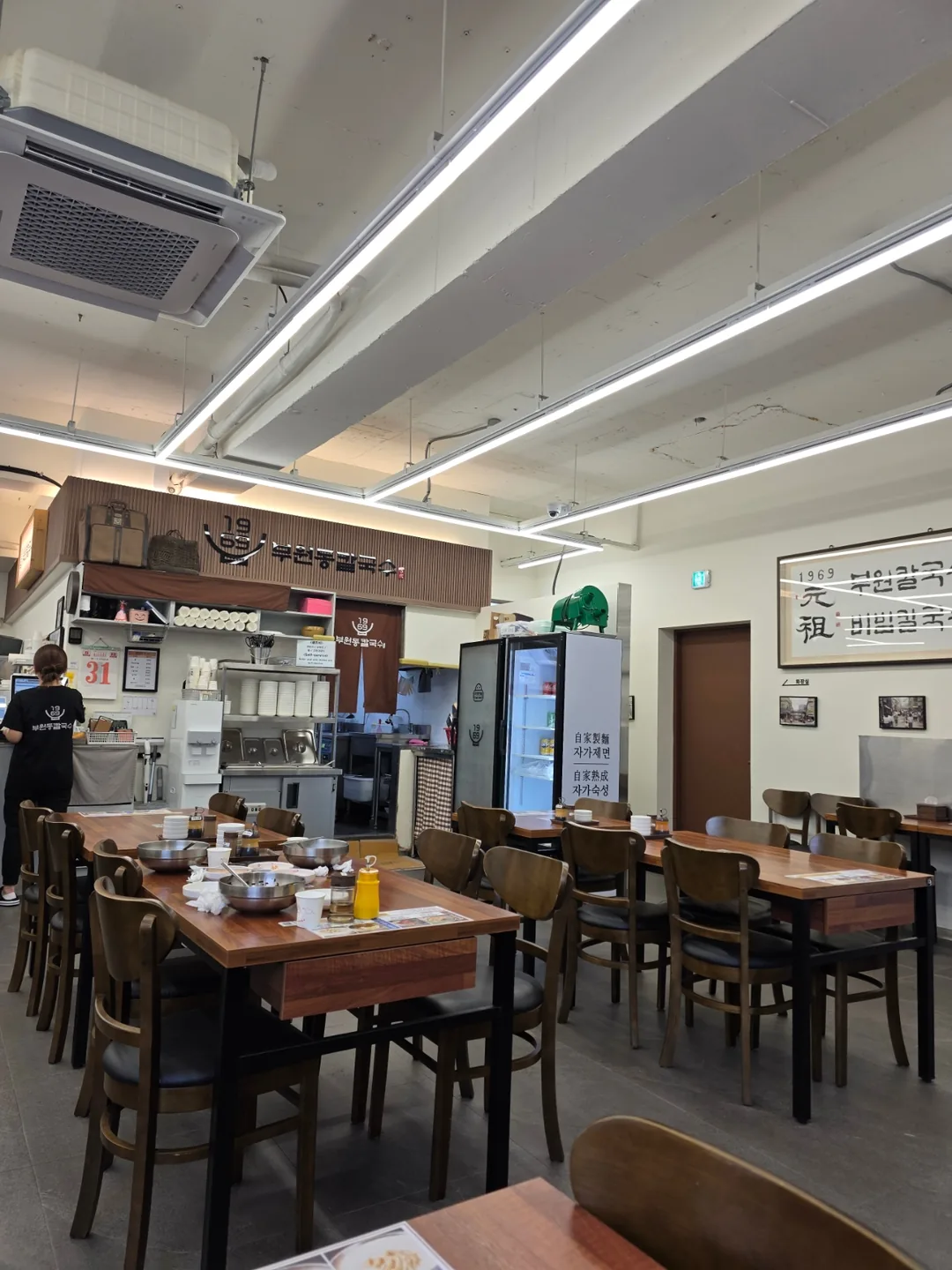 (Du lịch) Busan 1969 Buwon Kalguksu