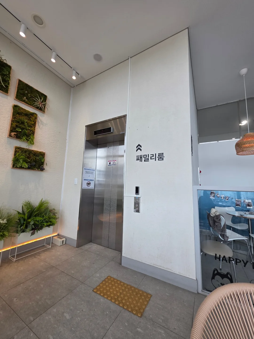 Du lịch) Songdo Long Beach Coffee & Bread