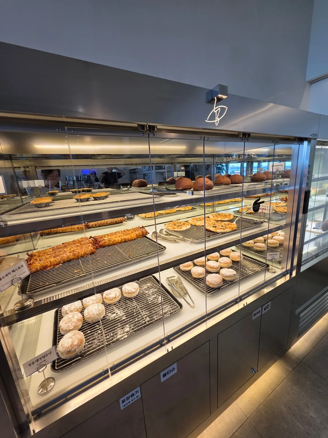 Du lịch) Songdo Long Beach Coffee & Bread