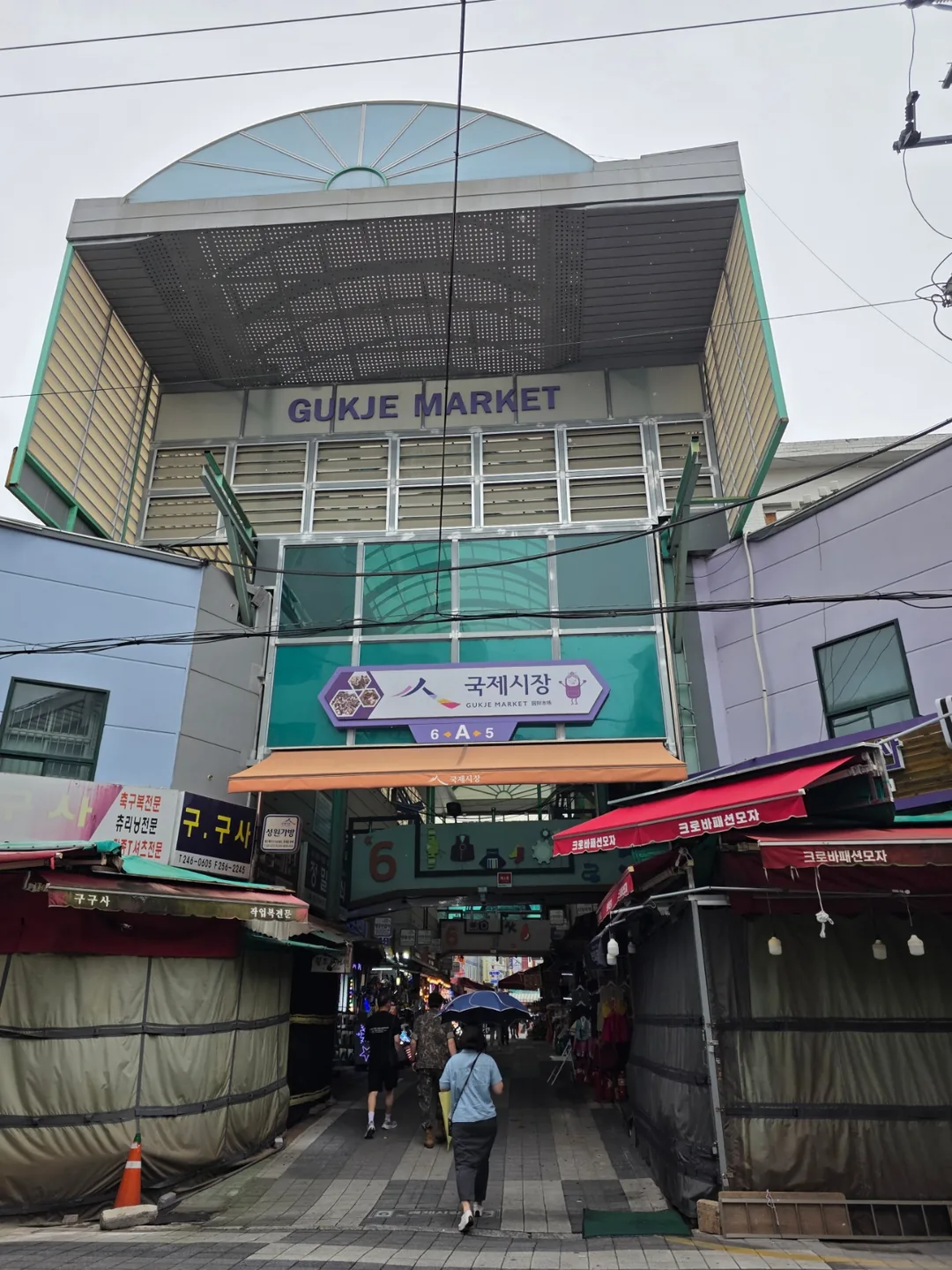Du lịch) Chợ Kkangtong Busan