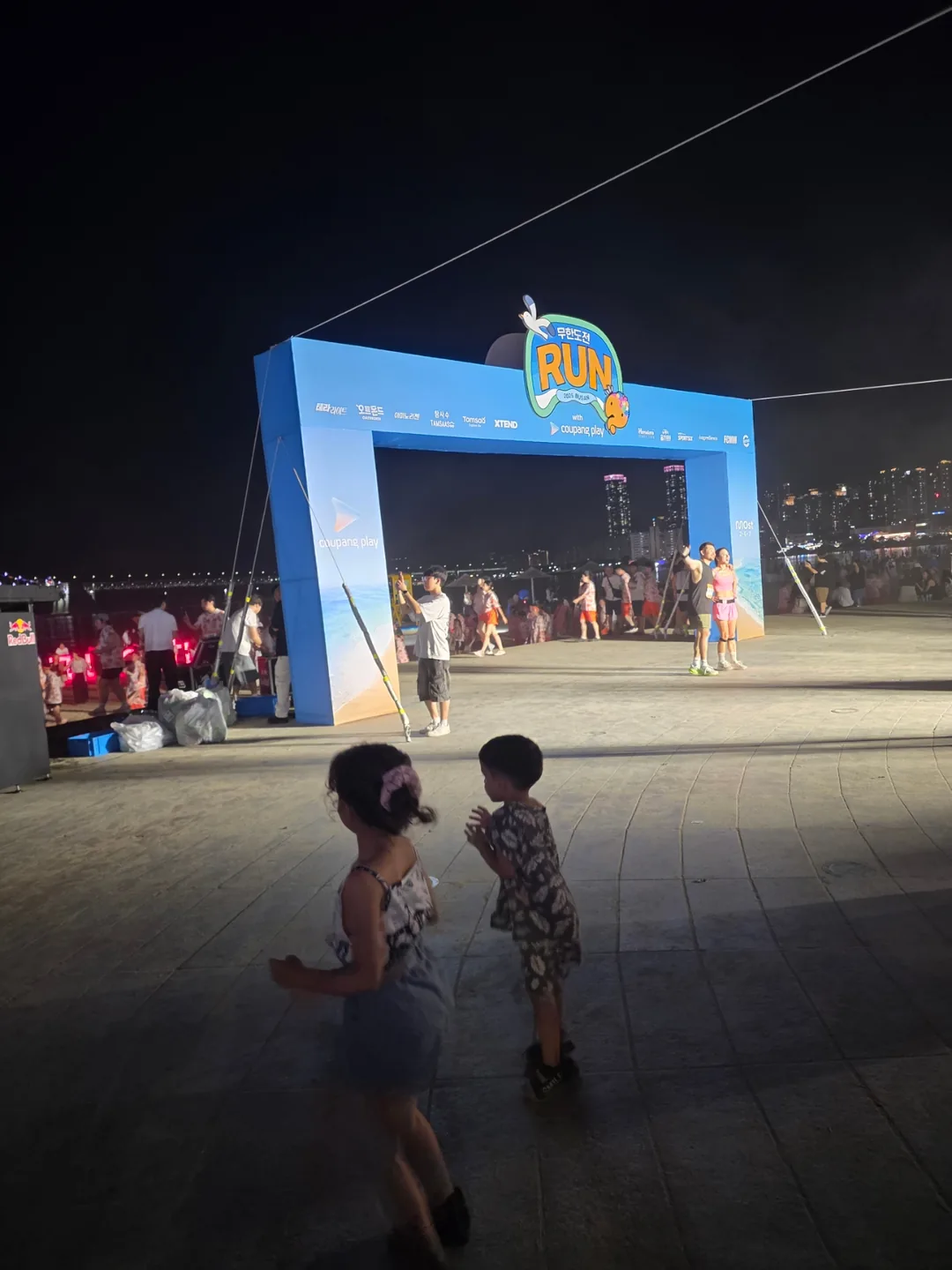 (Du lịch) Bãi biển Gwangalli
