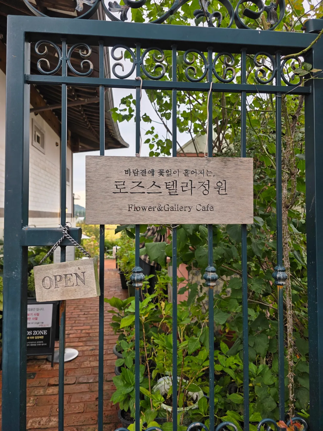(Du lịch) Khu vườn của Rose Stella