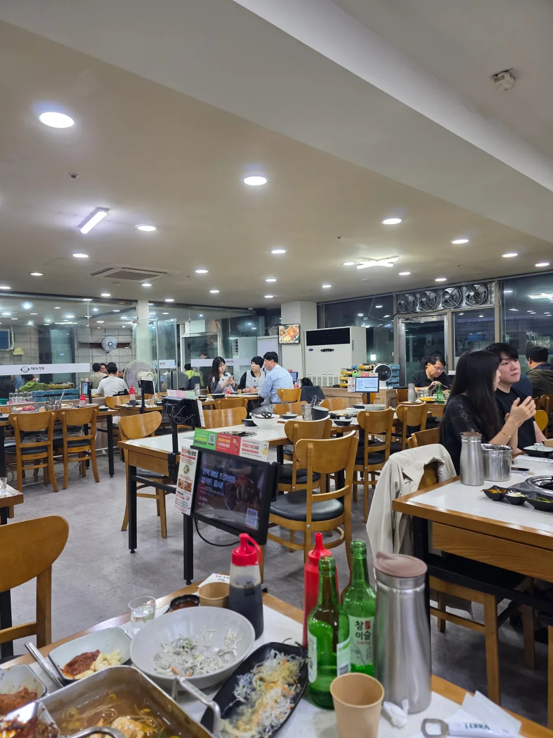 Du lịch) Haemokjeong chi nhánh Yeonsu
