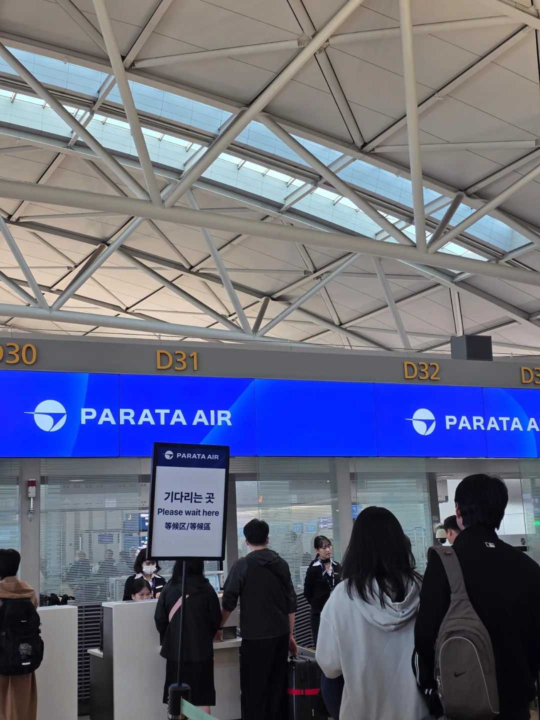 ●PARATA AIR - Hãng hàng không Parata