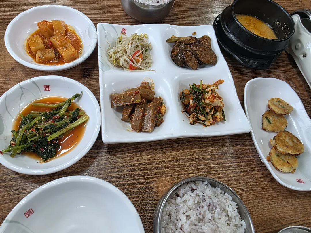 Du lịch) Kongdeullyeok