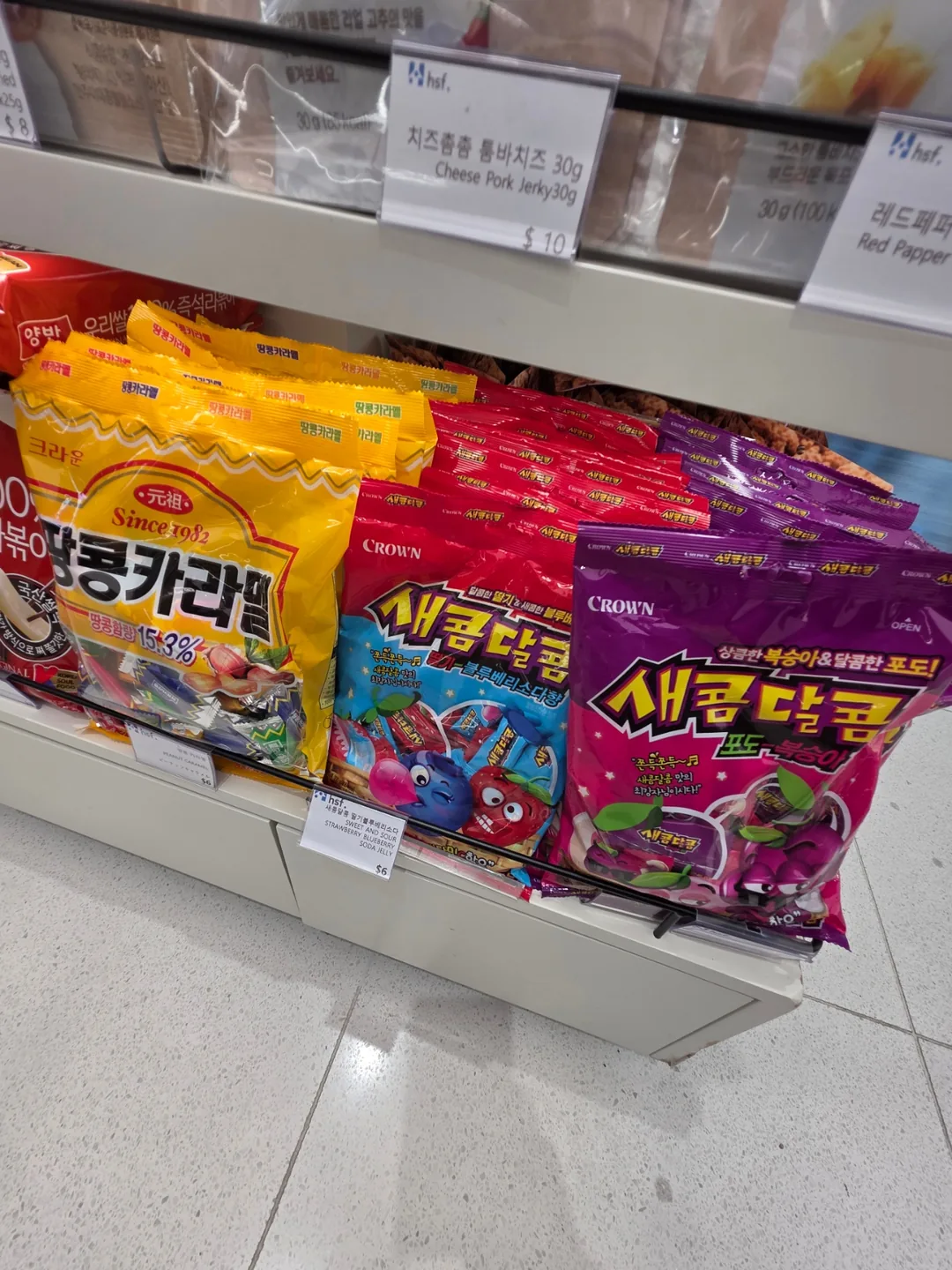 ✈️ Chạy mua sắm miễn thuế sân bay Incheon!