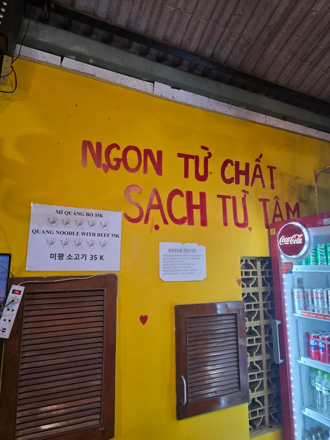 ✈️ Quán Mì Quảng Cao Lầu ngon - NGUOI SANH AN (mi quang)