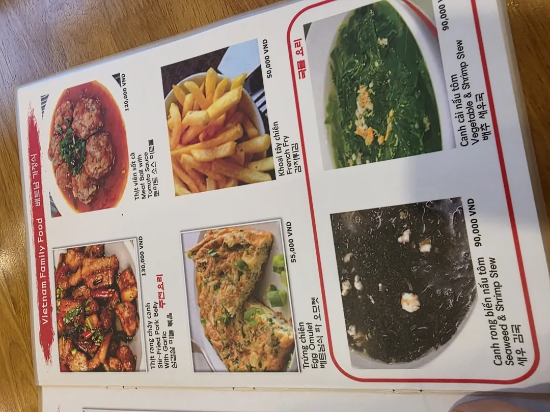 ✈️ Quán mà mình đã đến ăn tối ở Hội An
