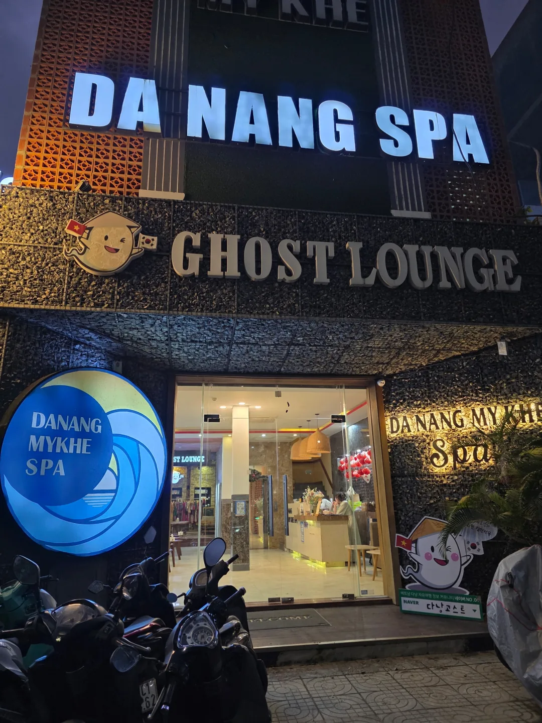 ✈️ Muốn massage thì đến Đà Nẵng Mikea Spa!