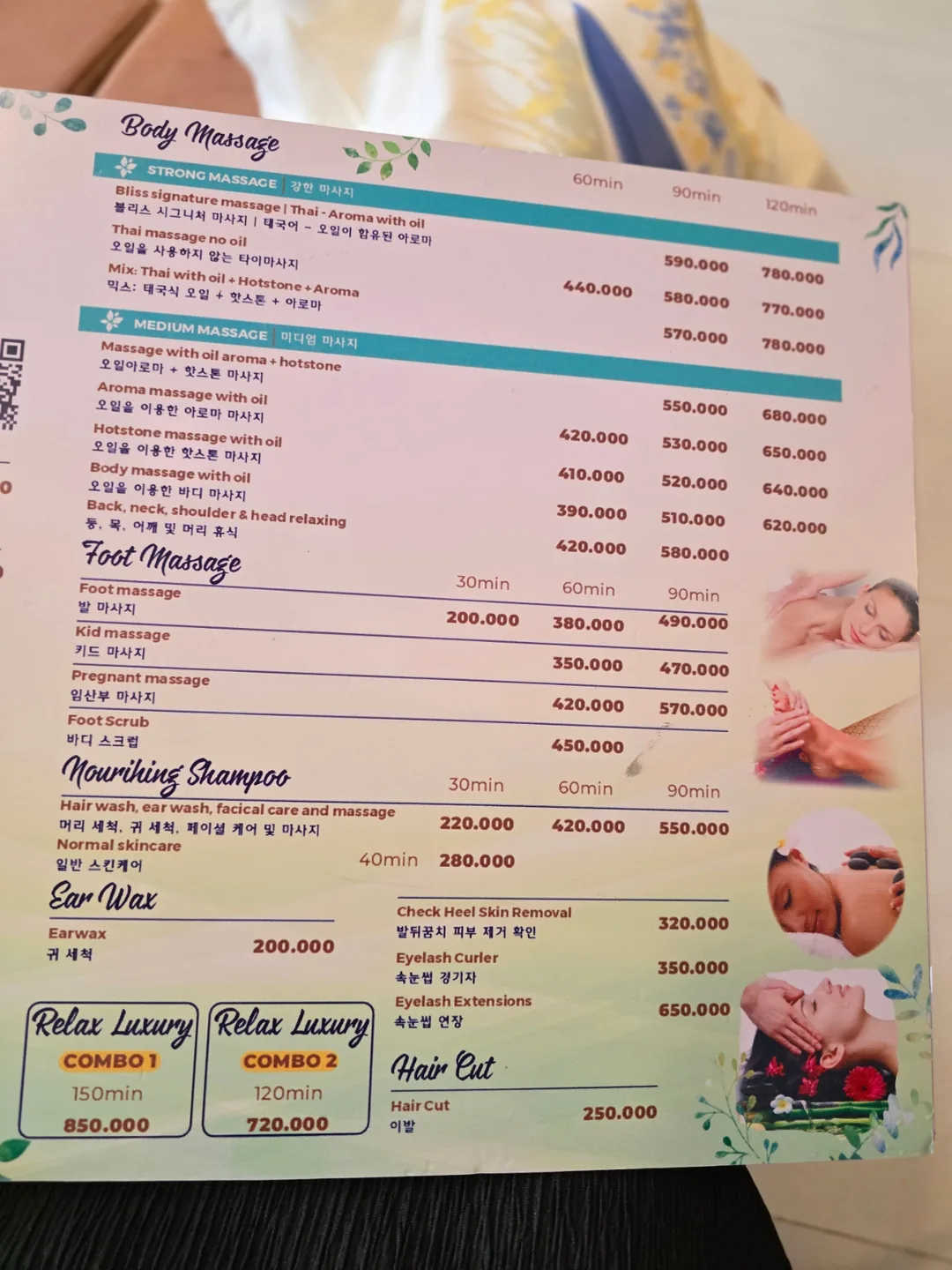 ✈️ Quán ngon Sam Phú Hội An- Bliss Spa (Bliss Spa)