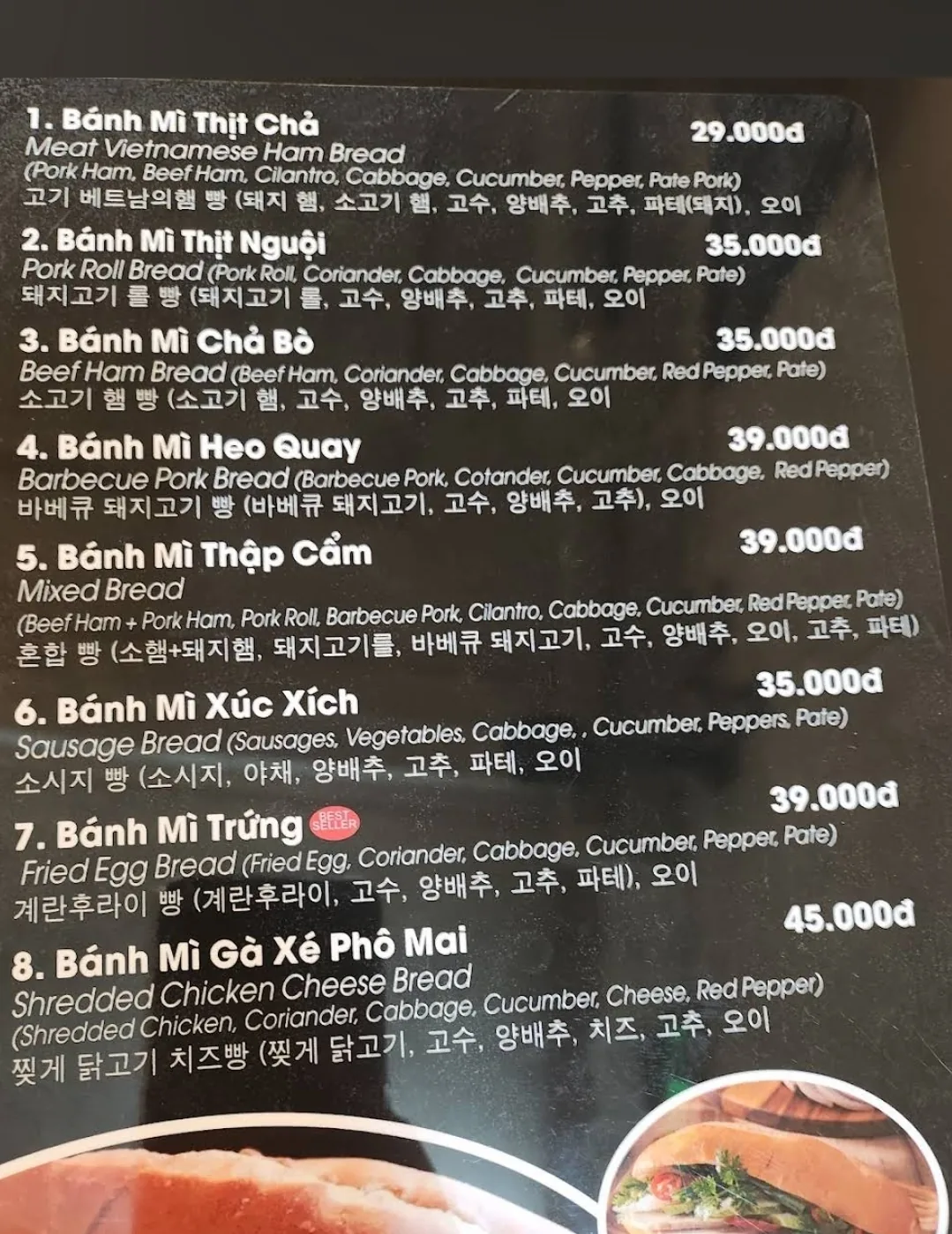 ✈️ Quán bánh mì ngon-Bánh Mì Cô Tiên