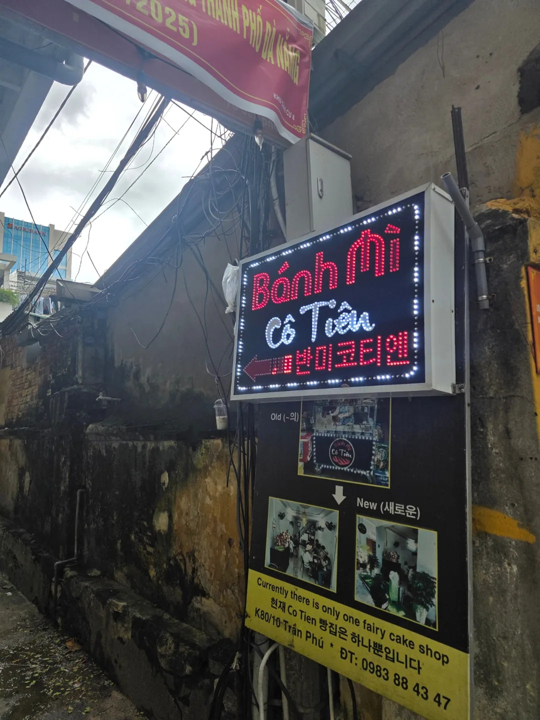 ✈️ Quán bánh mì ngon-Bánh Mì Cô Tiên