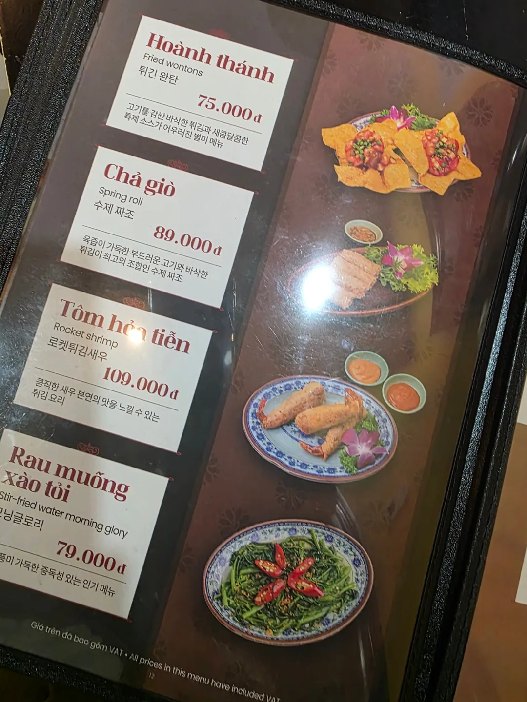 ✈️ Nhà Bếp - Chi nhánh Mỹ Khê