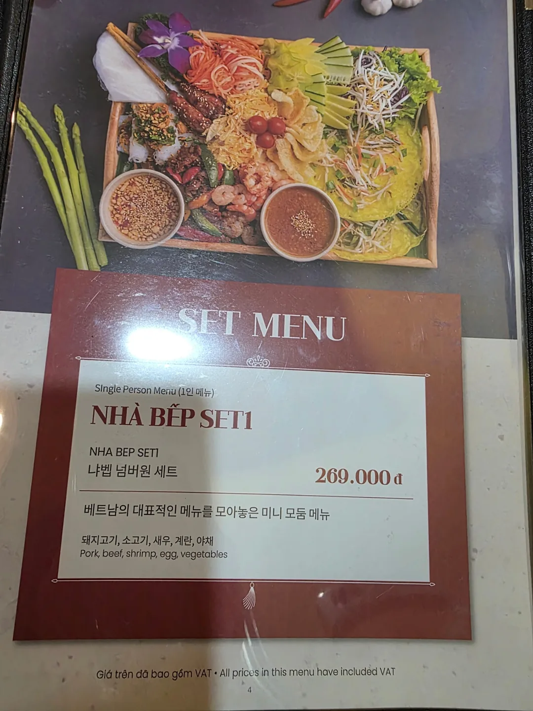 ✈️ Nhà Bếp - Chi nhánh Mỹ Khê