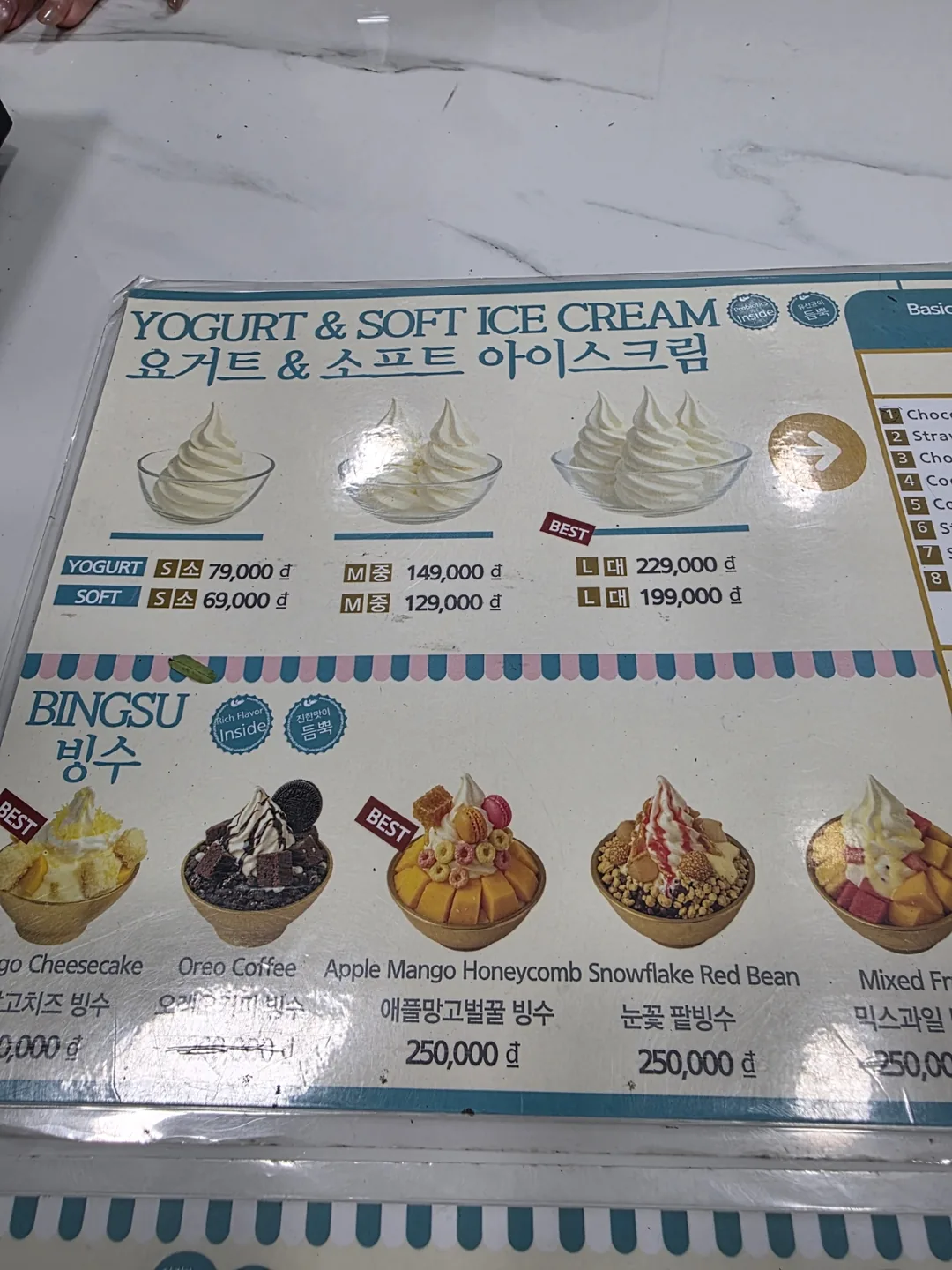 ✈️ Yogurtree (Yogurtree - Kem Sữa Chua)-Bingsu Xoài