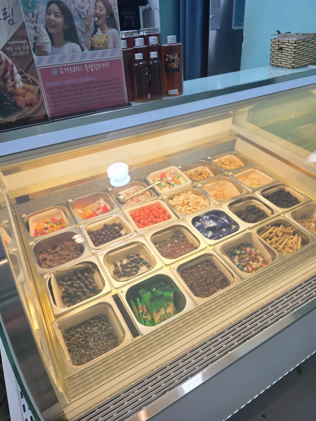 ✈️ Yogurtree (Yogurtree - Kem Sữa Chua)-Bingsu Xoài