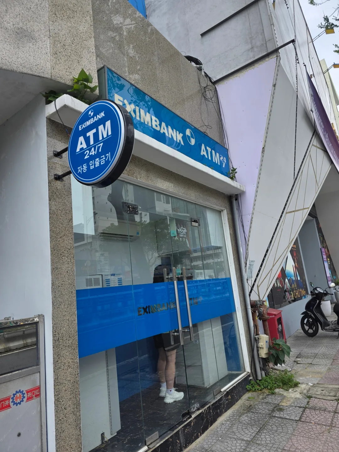 ✈️ Máy ATM Chợ Hansijang - Vị trí máy rút tiền Sol Travel/Travel Go