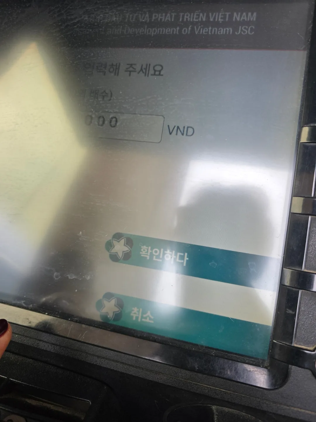 ✈️ Máy ATM Chợ Hansijang - Vị trí máy rút tiền Sol Travel/Travel Go