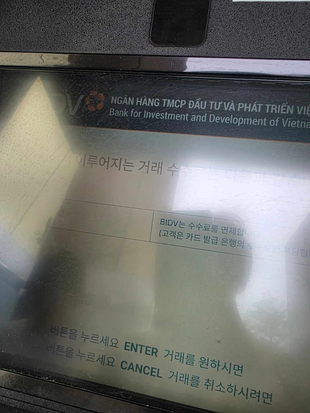 ✈️ Máy ATM Chợ Hansijang - Vị trí máy rút tiền Sol Travel/Travel Go