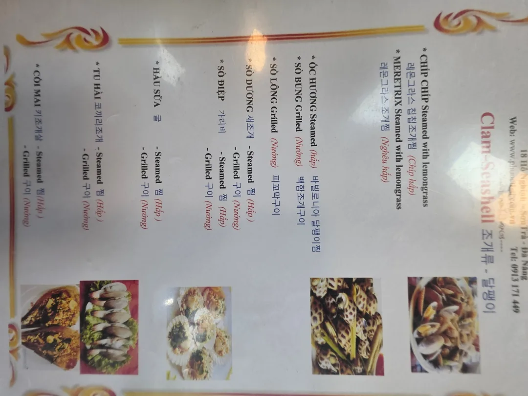 ✈️ Quán từng ghé lại - Quán hải sản ngon Phuoc Thai (Phuoc Thai Restaurant)