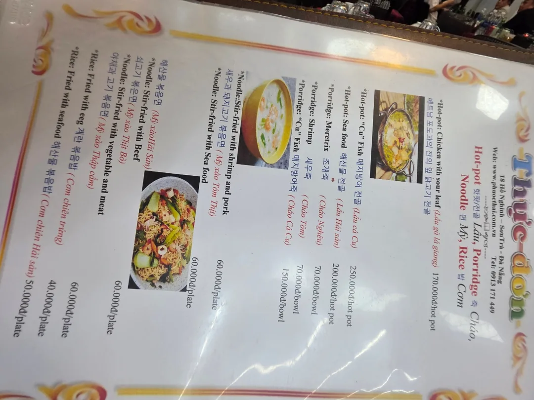 ✈️ Quán từng ghé lại - Quán hải sản ngon Phuoc Thai (Phuoc Thai Restaurant)