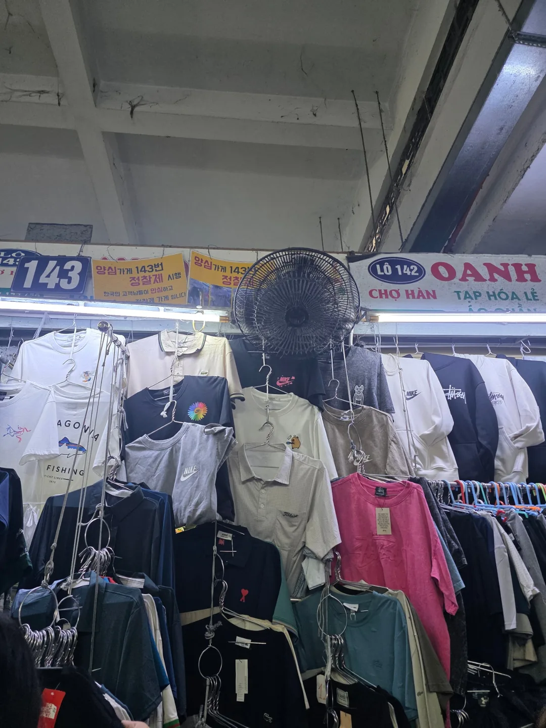 ✈️ Chợ Han Cardigan.Áo phao.Áo thun.Áo hoodie mua sắm