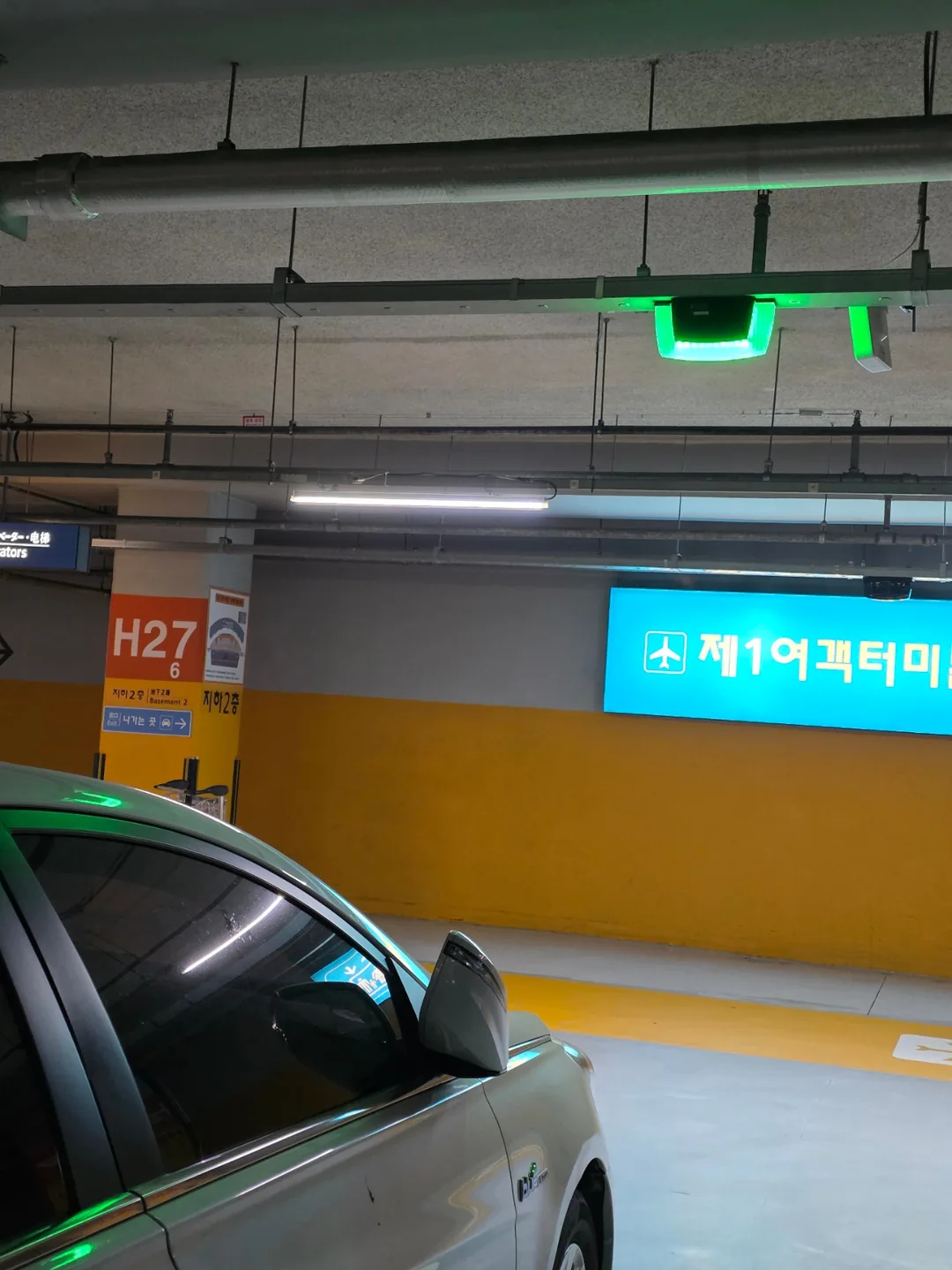 ✈️ Dịch vụ đỗ xe sân bay Incheon - Coco Valet