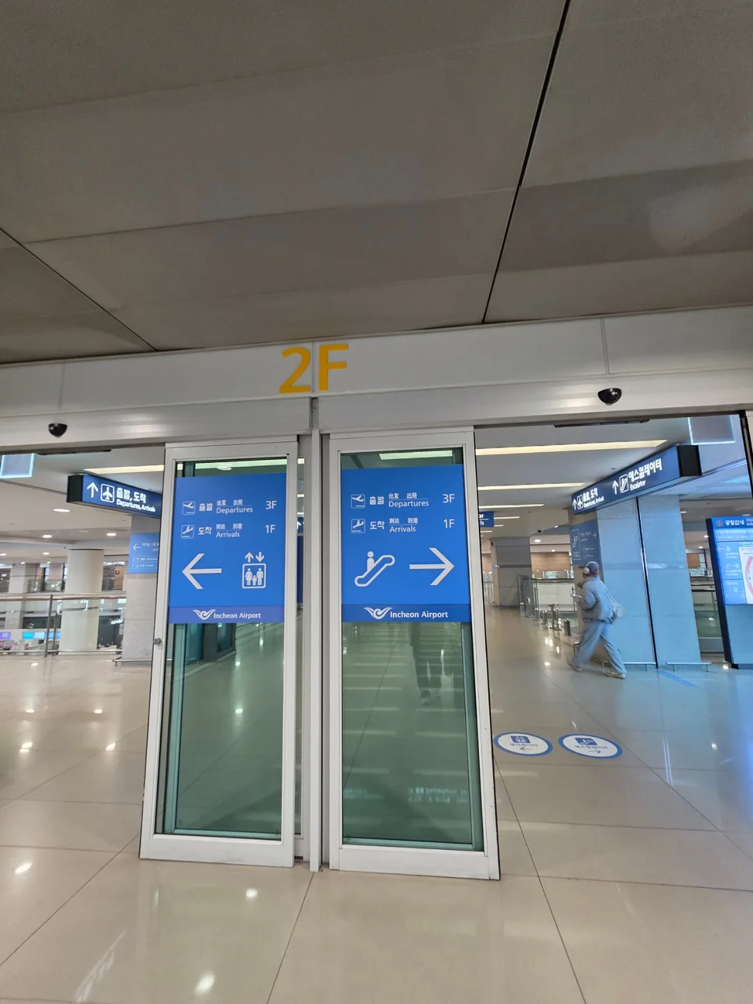 ✈️ Dịch vụ đỗ xe sân bay Incheon - Coco Valet