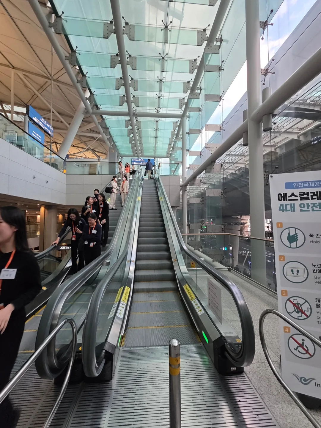 ✈️ Dịch vụ đỗ xe sân bay Incheon - Coco Valet