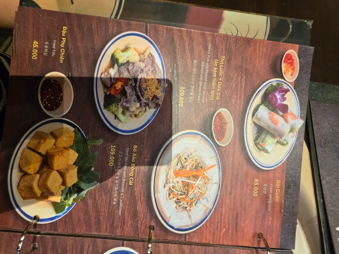 ✈️껌냐(Nhà hàng Cơm Nhà)