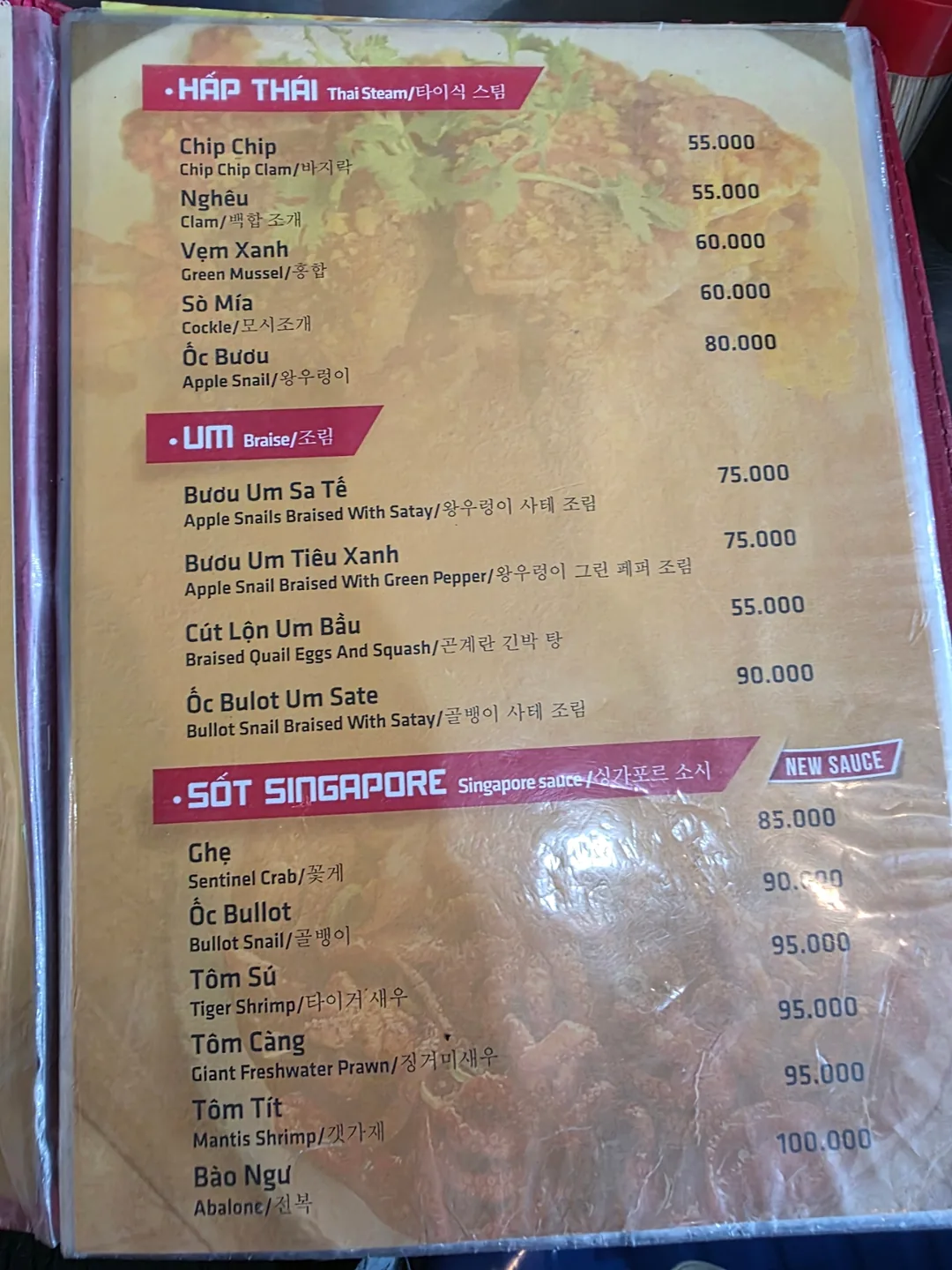 ✈️ Quán hải sản địa phương ngon - Ốc 30k