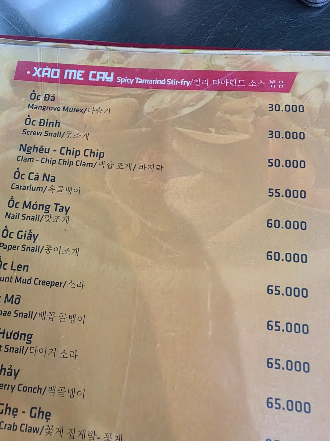 ✈️ Quán hải sản địa phương ngon - Ốc 30k