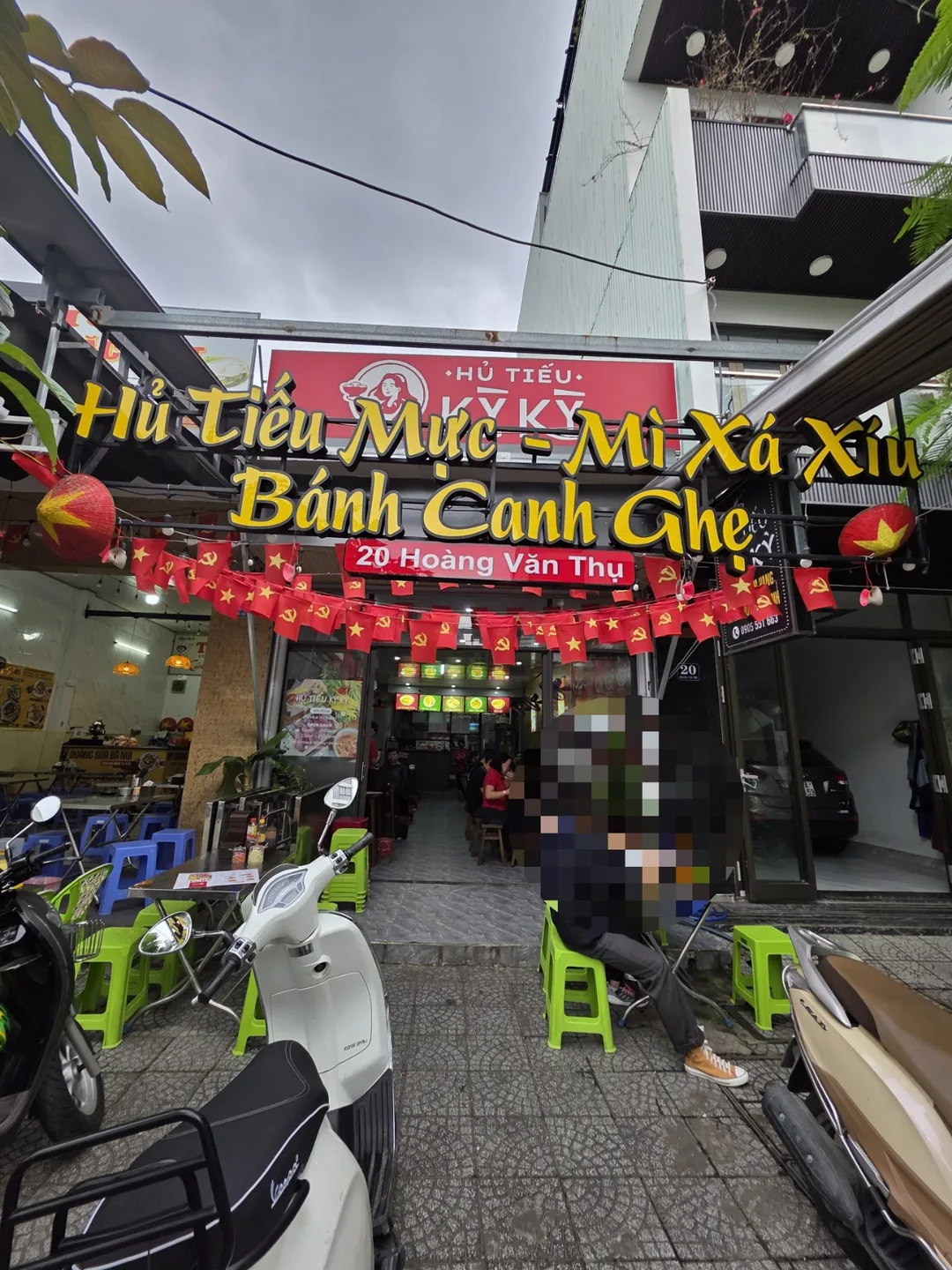 ✈️ Quán có món hủ tiếu mực ngon - Hủ Tiếu Kỳ Kỳ