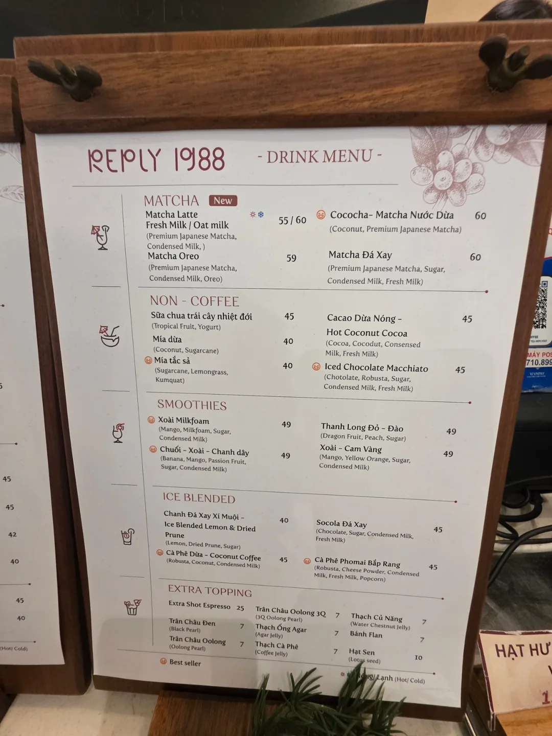 ✈️ Quán Cà Phê Reply 1988 (Reply 1988 Cafe)