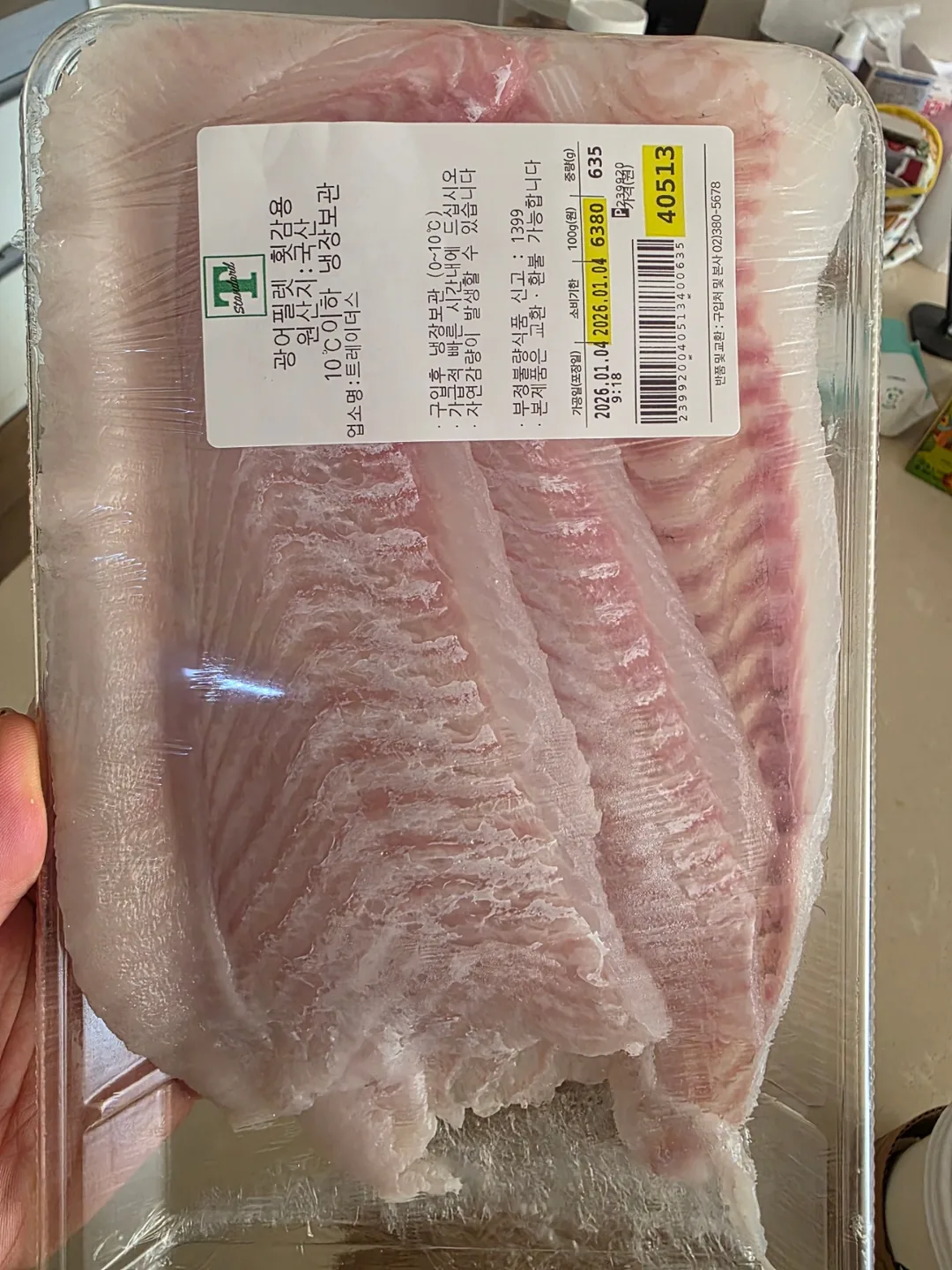 Hôm nay thử sushi