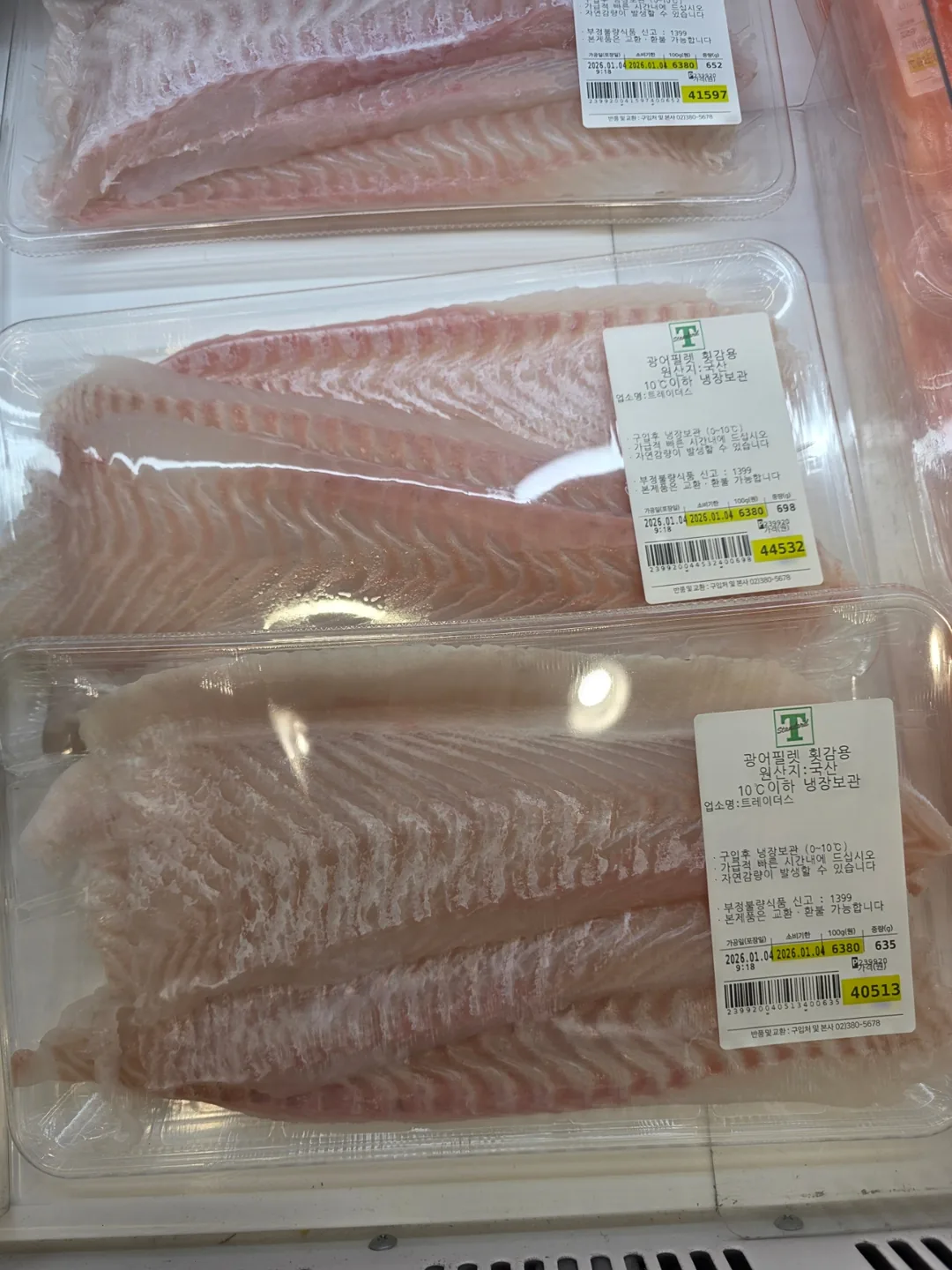 Hôm nay thử sushi