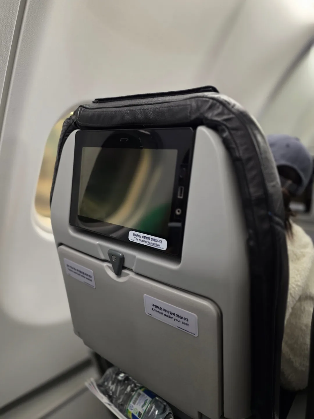 ✈️ Cảm nhận của tôi sau hai lần bay với hãng hàng không Parata